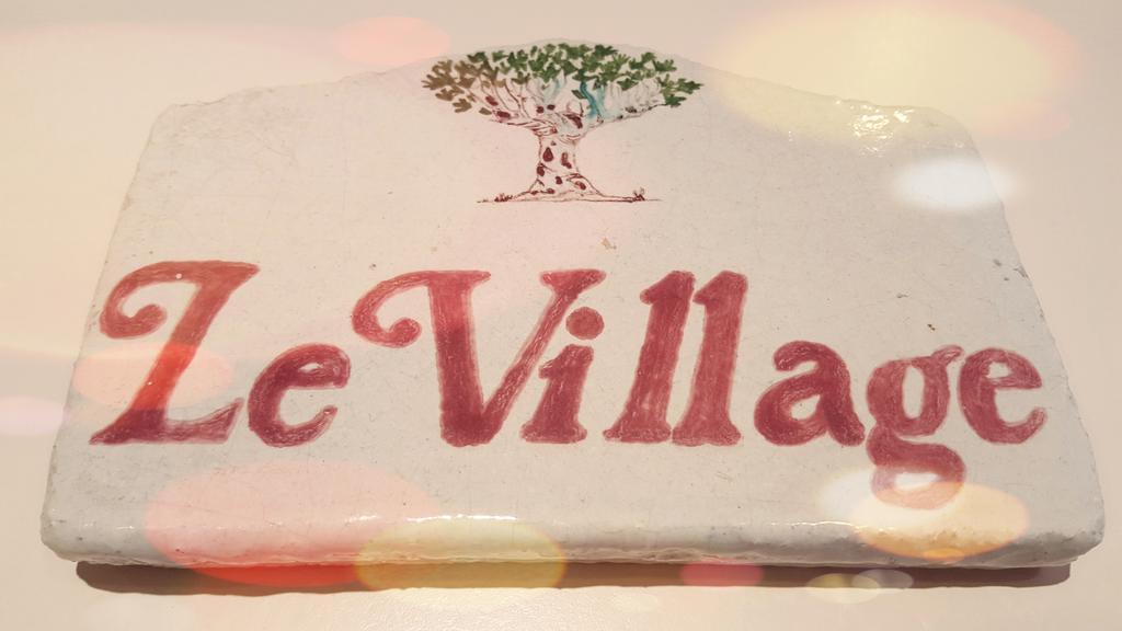 Hotel Le Village 지프-쉬르-이베트 외부 사진